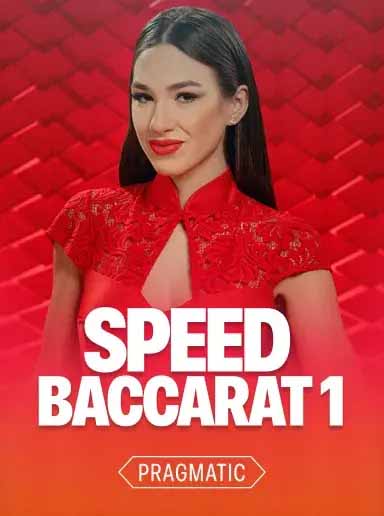 Speed Baccarat · Vulkan Live Casino